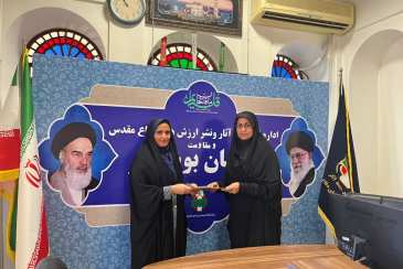  کسب رتبه نخست جایزه ادبی یوسف توسط کارمند آبفا بوشهر