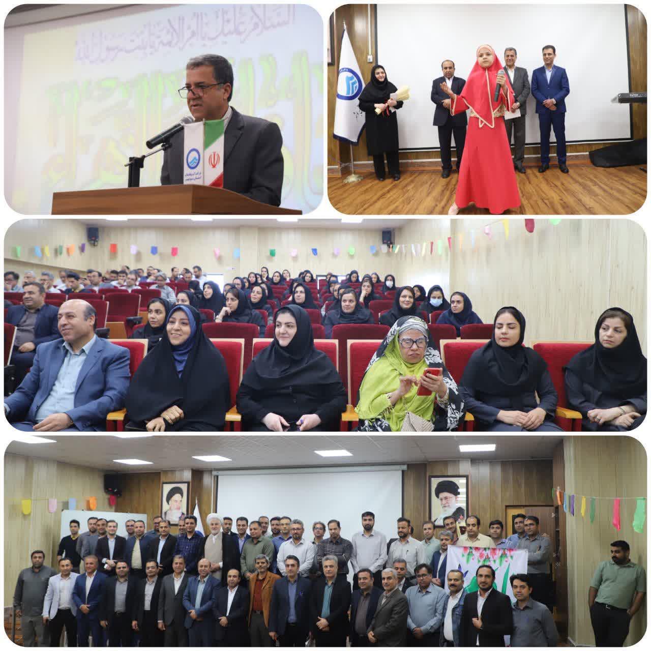 برگزاری جشن روز زن در شرکت آب و فاضلاب / تقدیر از بانوان علمی و فرهنگی